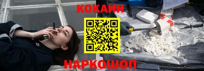 амфетамин Нягань