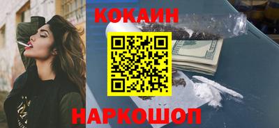 амфетамин Нягань