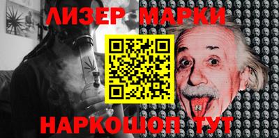 прущая мука Обь