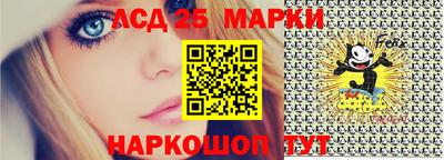 прущая мука Обь