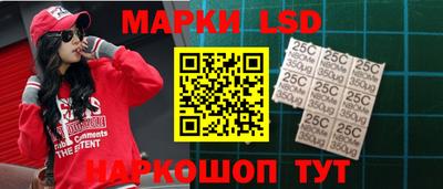 прущая мука Обь