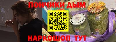 амфетамин Нягань