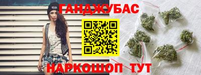 прущая мука Обь