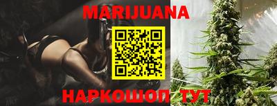 амфетамин Нягань