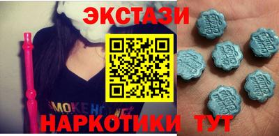амфетамин Нягань