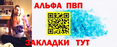 амфетамин Нягань