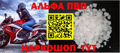 амфетамин Нягань
