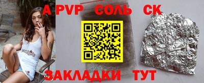 амфетамин Нягань