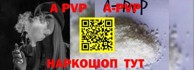 амфетамин Нягань