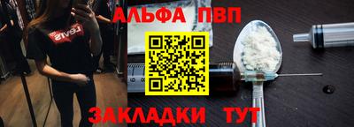 амфетамин Нягань